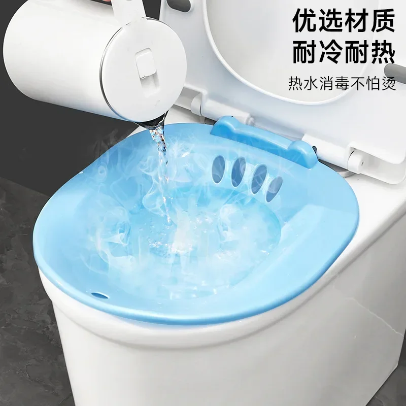 Сиденье для ванны сиденье унитаза умывальник интимных частей беременных женщин