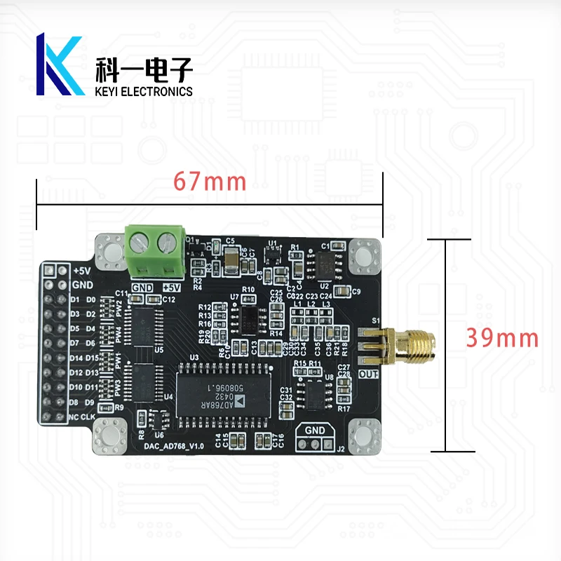 Модуль AD768 16-битный 30MSPS высокоскоростной ЦАП цифро-аналоговый преобразователь