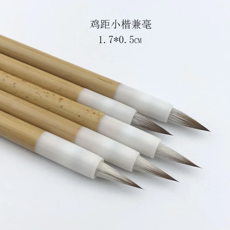 

Yellow bamboo pole, wolf, sheep and chicken, small script brush, hand-written Tao Te Ching calligraphy traditional brush