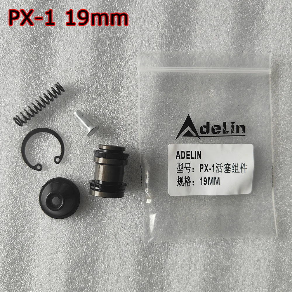 Универсальный ремкомплект поршня Adelin PX1 14151617.519 мм для мотоциклетного гидравлического тормоза и сцепления, запчасть для восстановления главного цилиндра. (art.: 3920dbfd2a6f5) - 3920dbfd2a6f5