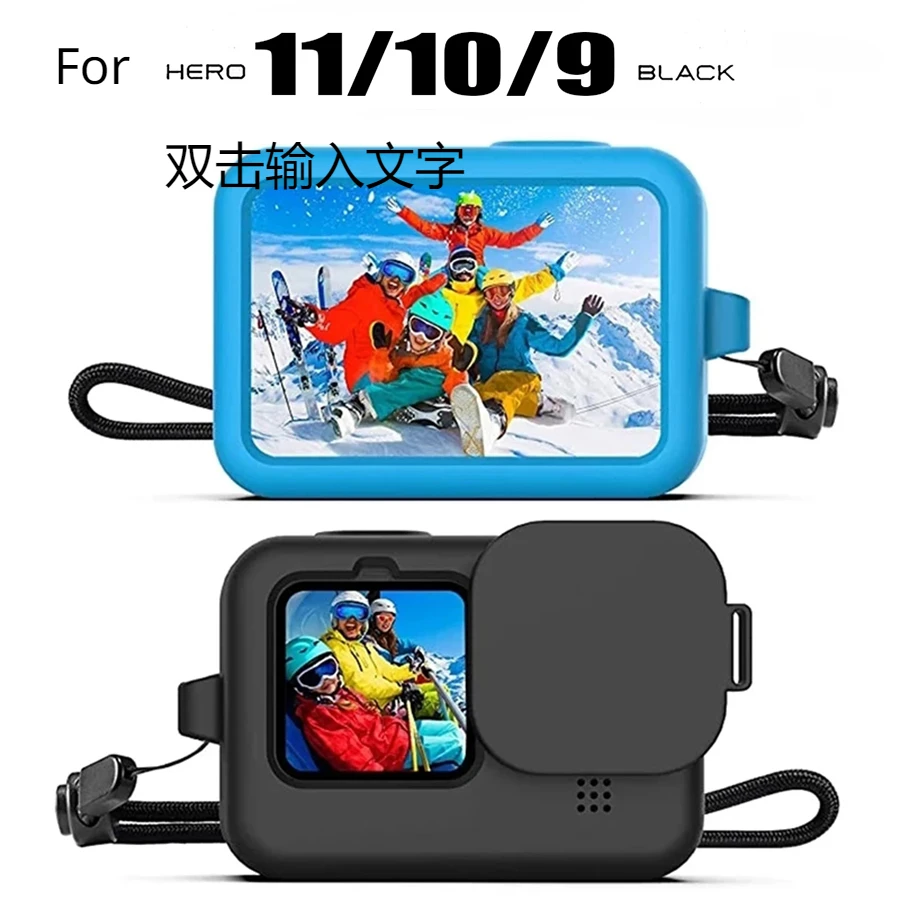 

Silicon Protective Cover for GoPro Hero 11 10 9 Sleeve Housing Case Frame + Lens Cap with Lanyard Accessory For Gopro 11 Camera