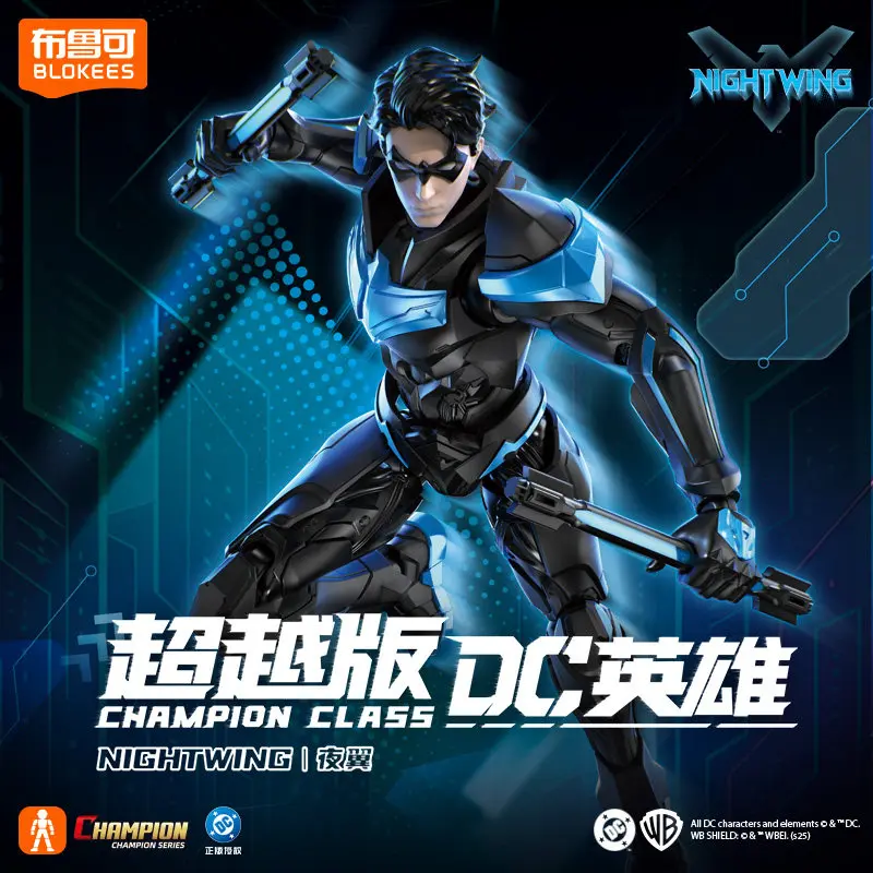 Фото Новые фигурки Blokees DC Super Hero: Найтвинг и Бэтмен (Класс Чемпионов Beyond), подвижные коллекционные модели, декоративные фигурки, подарок-сюрприз №1