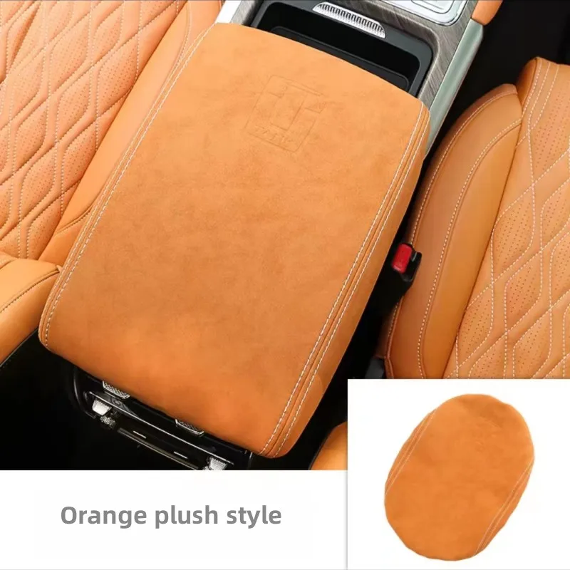 

Кожаный чехол для центрального подлокотника автомобиля, износостойкий защитный чехол для подлокотника для Great Wall GWM WEY Tank 500 2022 2023