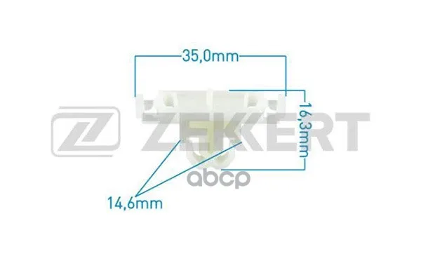 Клипса Крепёжная Vag (Миним. Кол-Во Заказа 10 Шт) Zekkert арт. BE2120 | Автомобили и