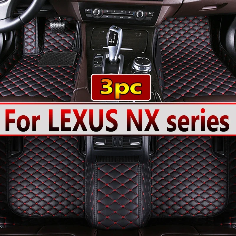 Автомобильные коврики для LEXUS NX series 200 300h 300 200t 2015 2016 2017 2018 2019 2020 2021 2022