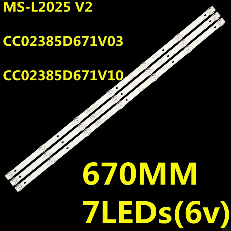 10 комплектов светодиодных лент для MS-L2025 V2 JL.D38571330-158AS-M СС02385D671V10 H-LED39R403BT2 39HT101W 39HT101X SW-LED39R301BT2 LC390TA2A (art.: 3920d9995d2aa) - 3920d9995d2aa