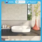 Раковина Kirovit Купер 56 накладная на столешницу