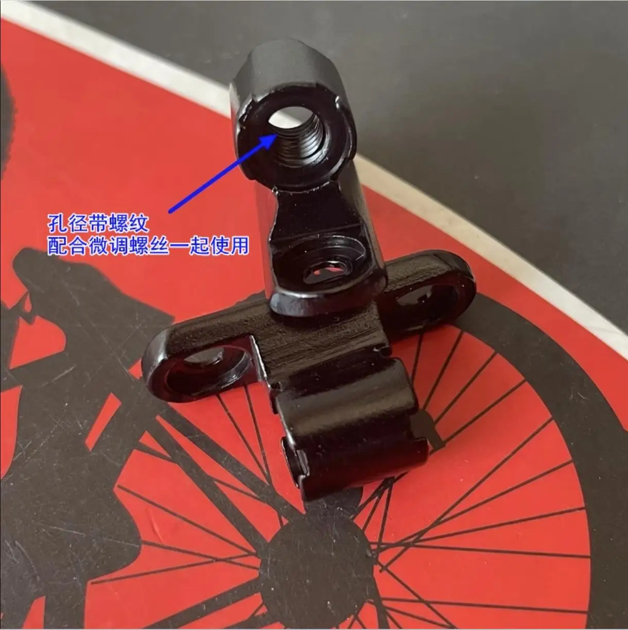 Винт переключателя передач для горного и дорожного велосипеда