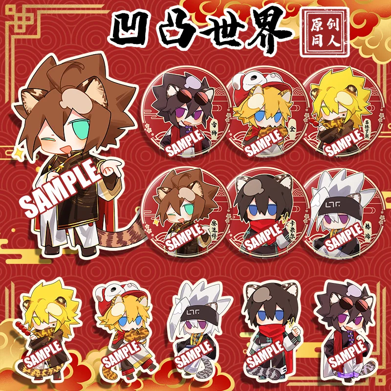 

Значок-брошь в стиле аниме с надписью «справочный король»