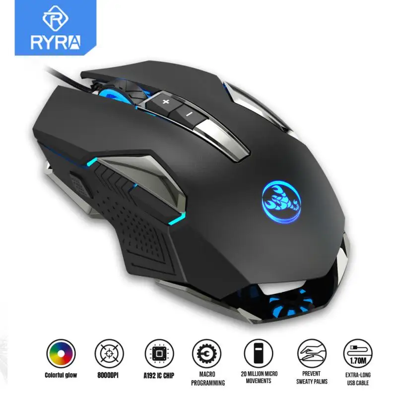 Эргономичная компьютерная мышь с подсветкой, 8 кнопок, 8000DPI Эргономичная компьютерная мышь с подсветкой, 8 кнопок, 8000DPI