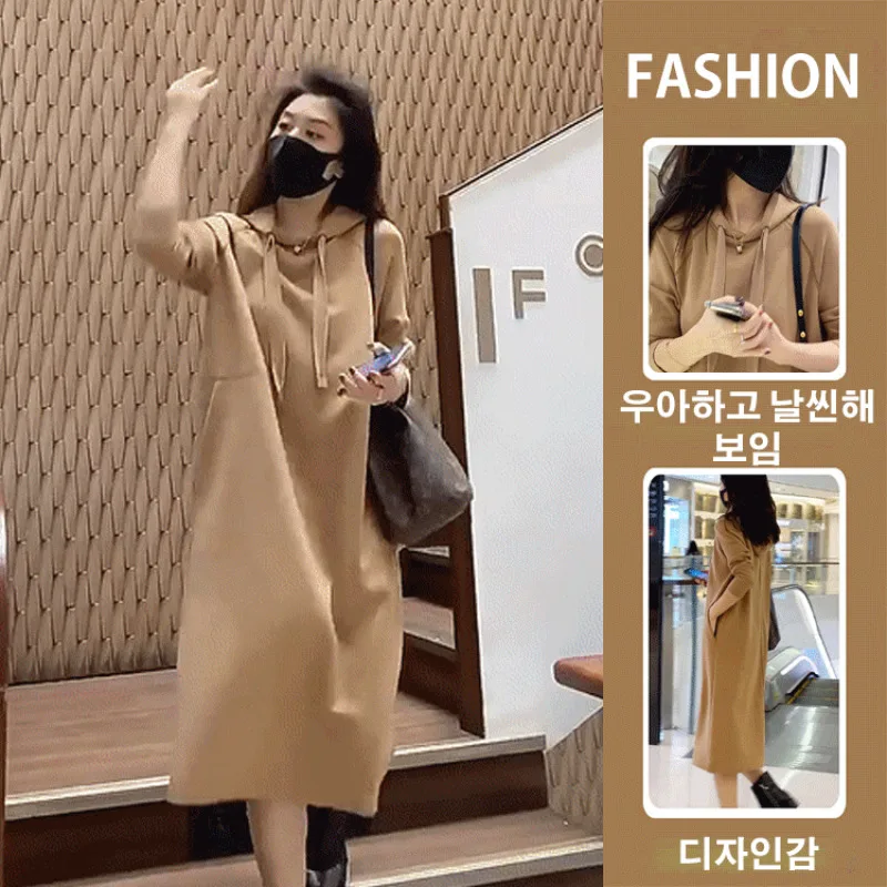 

Long Hooty One-piece Comforstable Loose Excellent Bathable High Quality Fit Summer Women Long One-piece