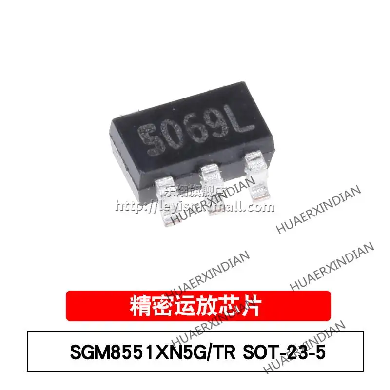 

10PCS/LOT New Original SGM8551XN5G/TR Type S06 SOT23-5 In Stock