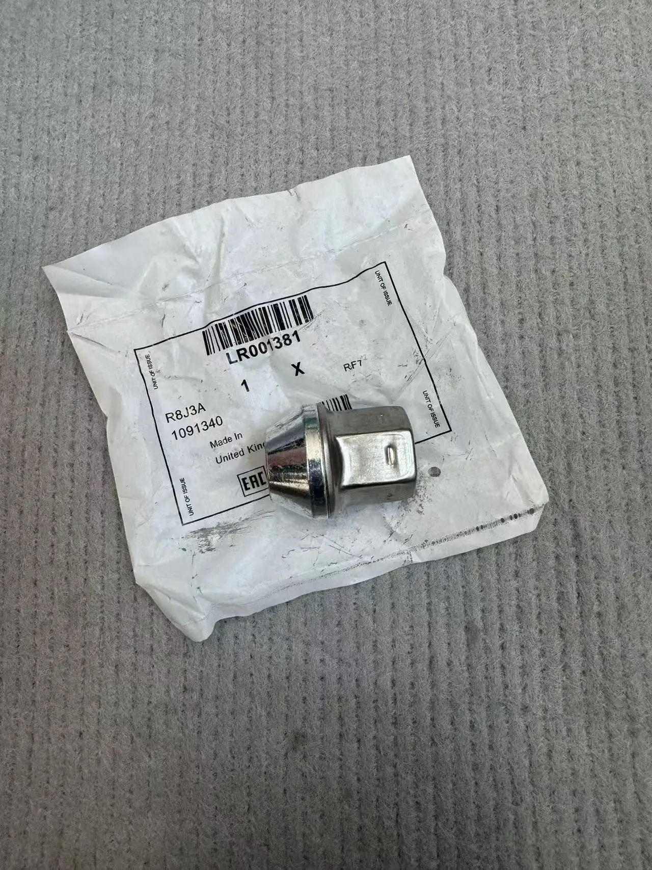 Шпилька-гайка болта колесного подходит для LR 001381 FREELANDER 2/RANGE ROVER