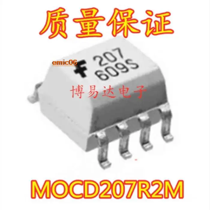 10 шт., оригинальный MOCD207R2M MOCD207M FOD207 SOP-8