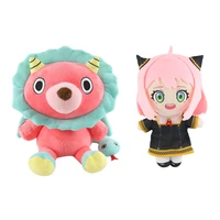 anime spy%c3%97family plush doll cosplay anya forger chimera lion cute stuffed toy pillow