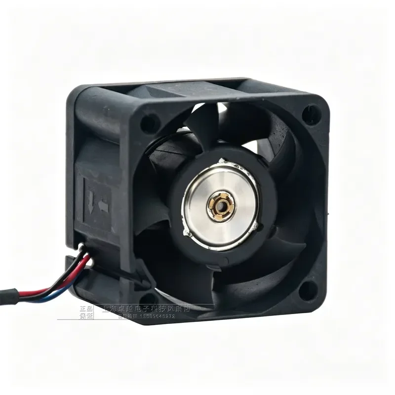 Вентилятор серверный 4-проводной PWM 4028 4CM 12V 0.87A TFB0412EHN для Delta (art.: 3920dca690dd2) - 3920dca690dd2