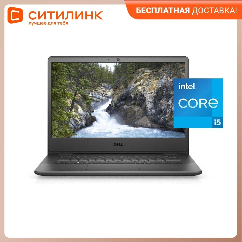 Ноутбук DELL Vostro 3400 14" i5 1135G7 8Гб 256Гб SSD Intel Iris Xe graphics 3400-7565 | Компьютеры и офис