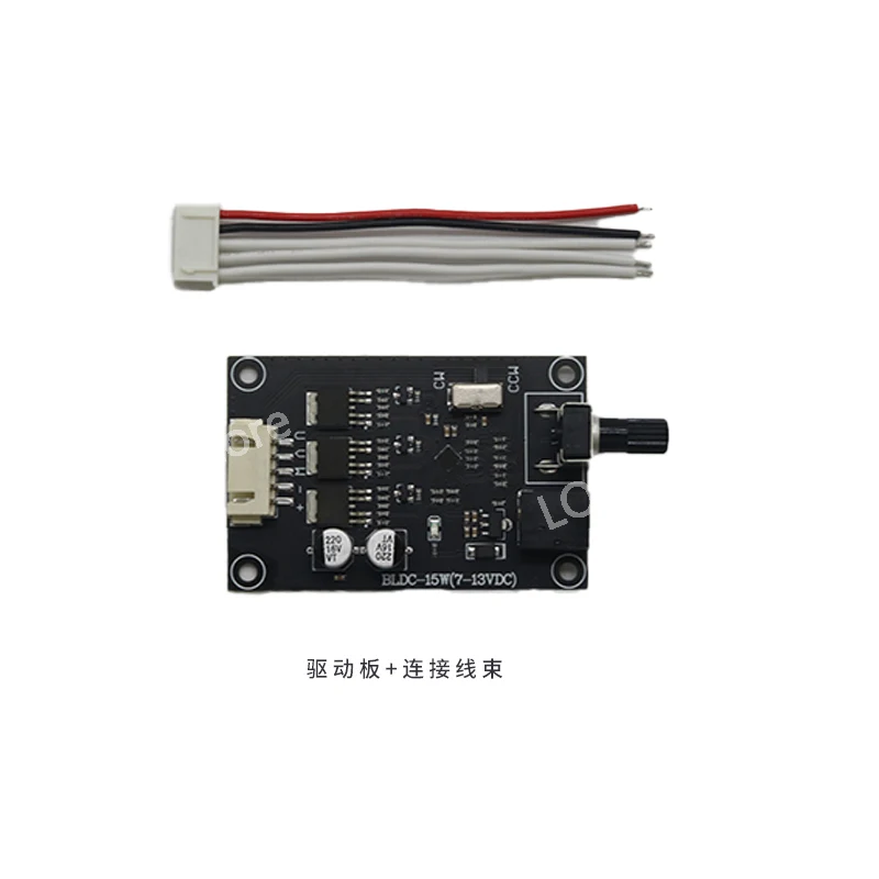 Трехфазный бесщеточный контроллер платы управления двигателем BLDC DC регулятор