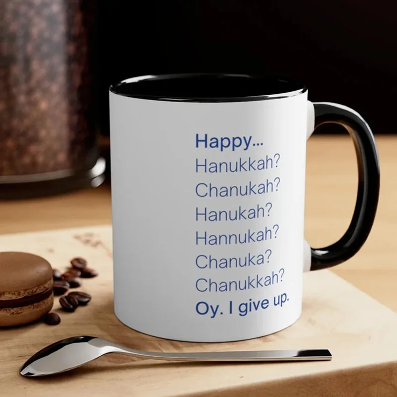 Кружка hanukka-Chanukah украшения для подарков в помещении забавные праздничные подарки