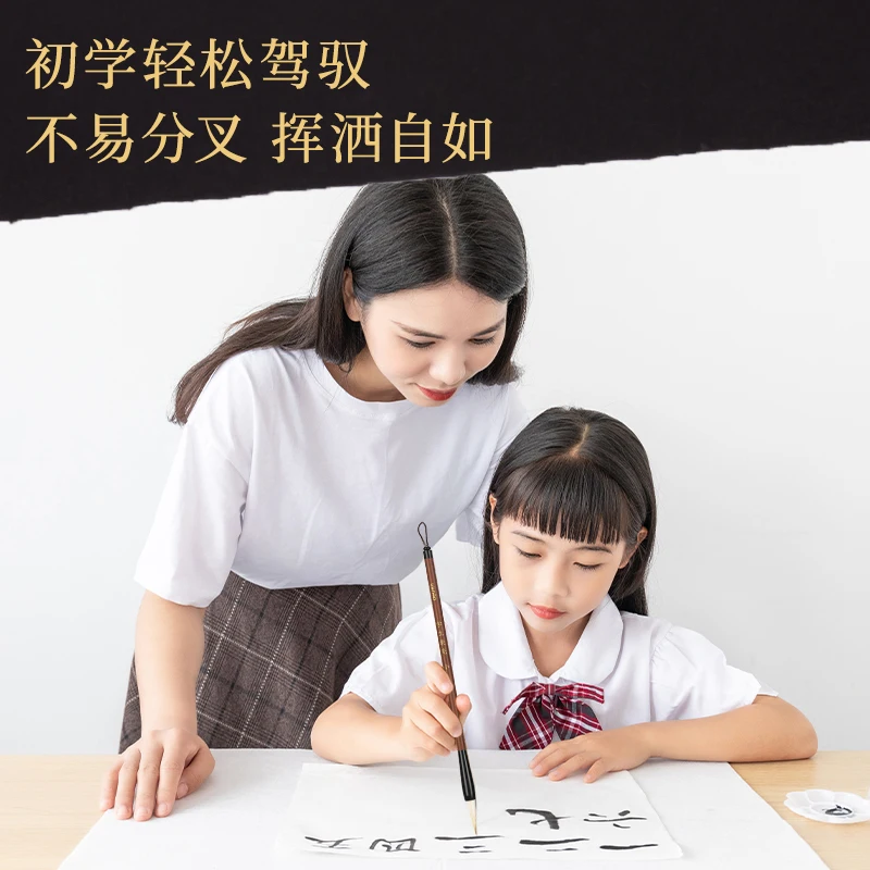 Кисть с возможностью 3 кисточек PacksWolf Milli Brush и кисточка для каллиграфии