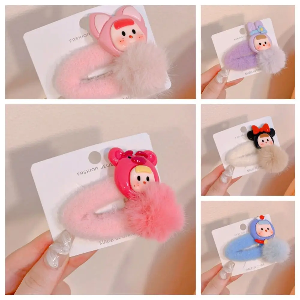 Милая забавная плюшевая кукла заколка для волос боковые зажимы корейский стиль