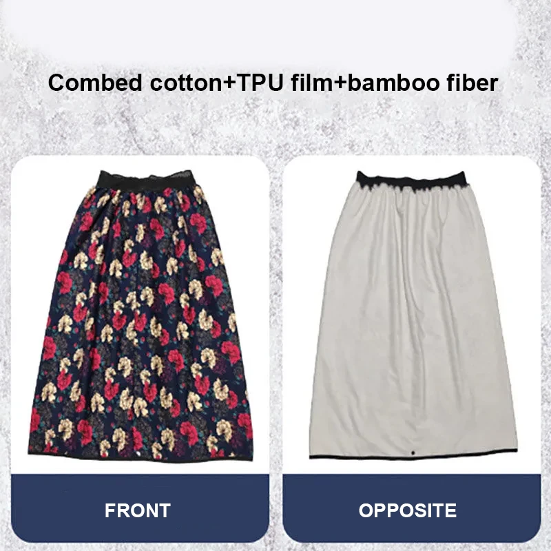 Водонепроницаемая мочевая юбка прикованная к постели моющаяся хлопковая