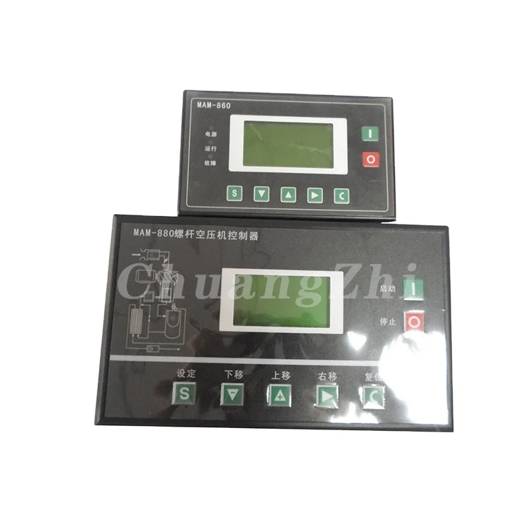

MAM-880 Screw compressor intelligent control panel MAM880 display air compressor accessories universal main controller