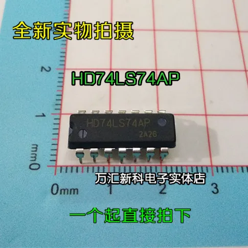 

10 шт. Оригинальный Новый HD74LS74AP 74LS74 DIP-14
