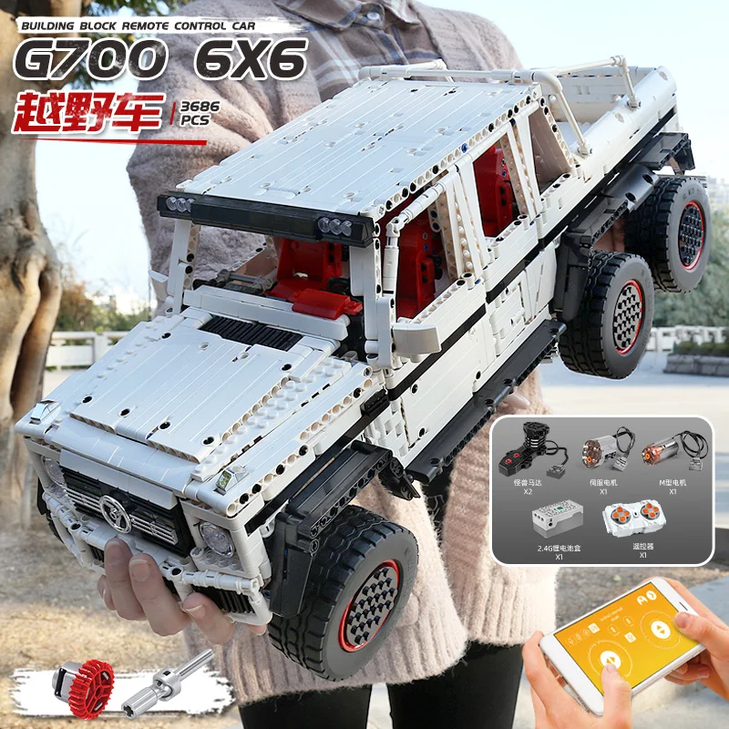 

Mould King 13061 высокотехнологичный моторизованный G700 6x6 внедорожник фототехнические детали для детей
