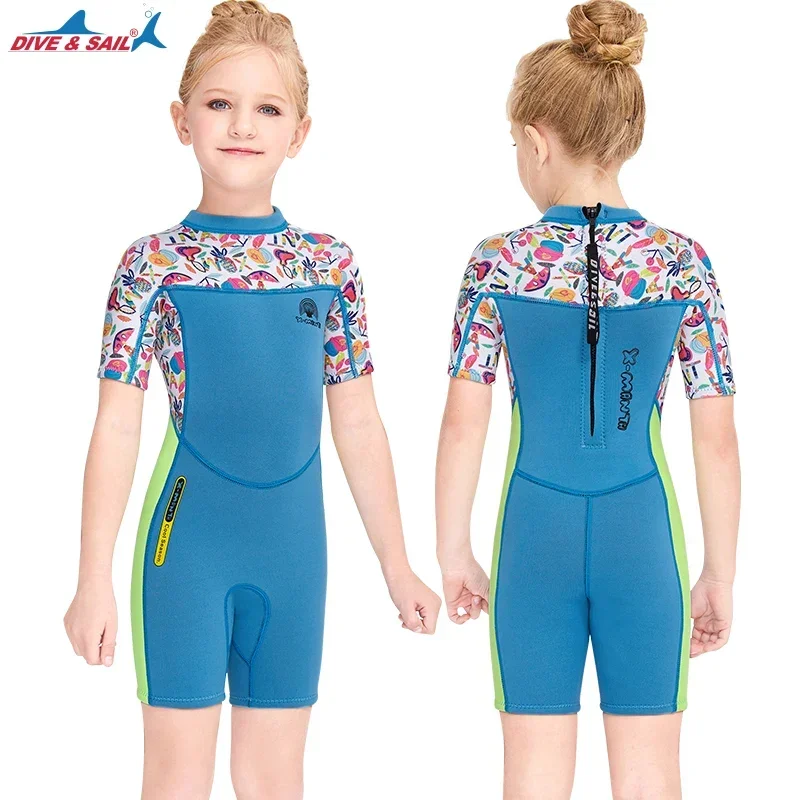 Неопреновые гидрокостюмы 2024 2 5 мм Детский комбинезон премиум-класса с коротким