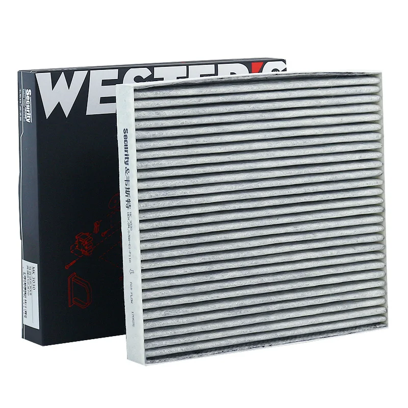 Для FAW Pentium B50 B70 B90 X80 MAZDA 6 (GG GY GH) фотоэлемент (ER) MK3030 элемент освещения