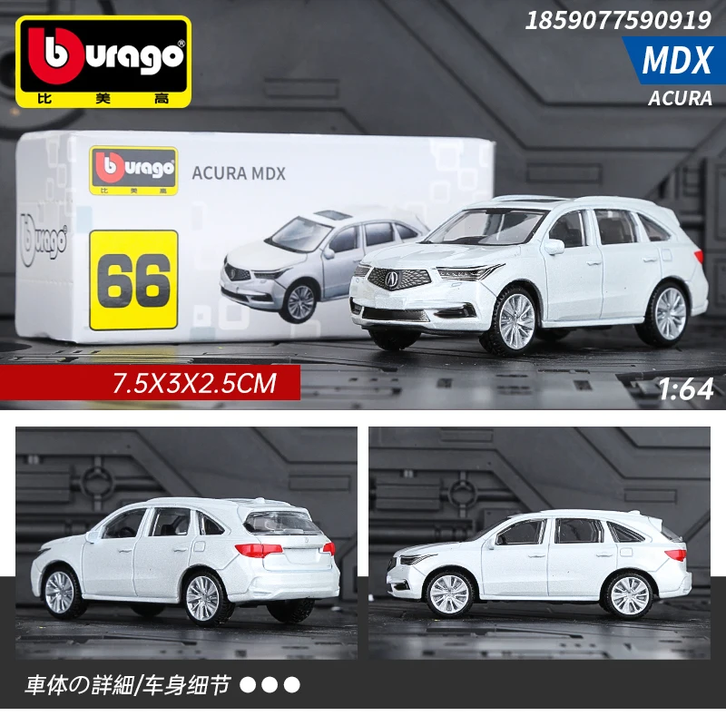 

Bburago 1:64 ACURA MDX белая Миниатюрная модель автомобиля из сплава литый под давлением автомобиль Реплика коллекционная игрушка для мальчика подарки