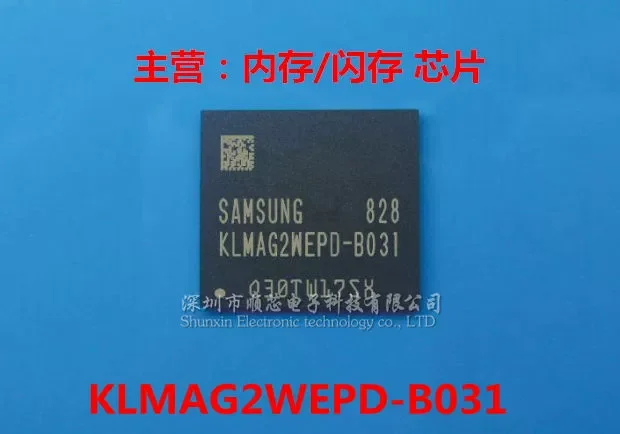 

5~10PCS KLMAG2WEPD-B031 Package BGA153 EMMC 5.0 16GB 100% Brand New Original Large Stock Free Shipping