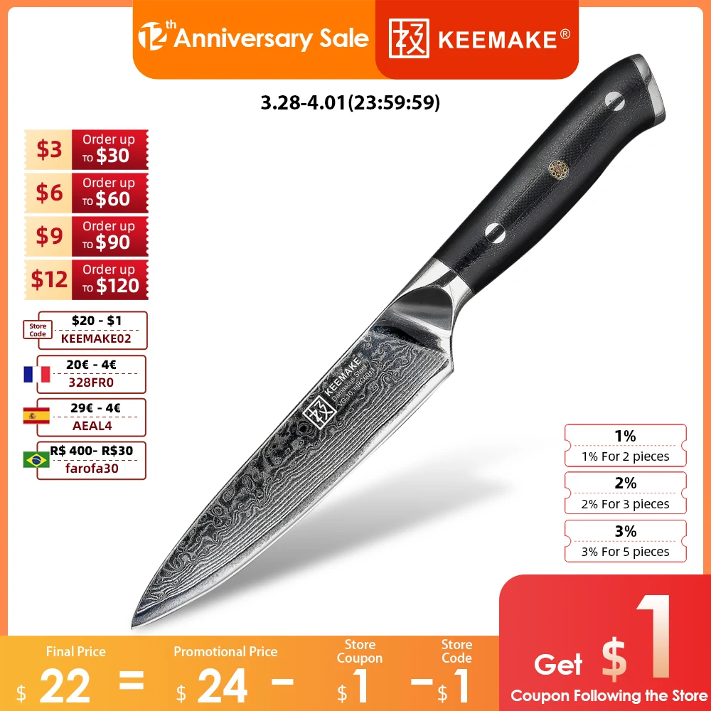 

KEEMAKE 5" inch Utility Knife Japanese VG10 Damascus Steel Razor Sharp Blade Kitchen Chef Knives G10 Handle Cutting Fruit Tools