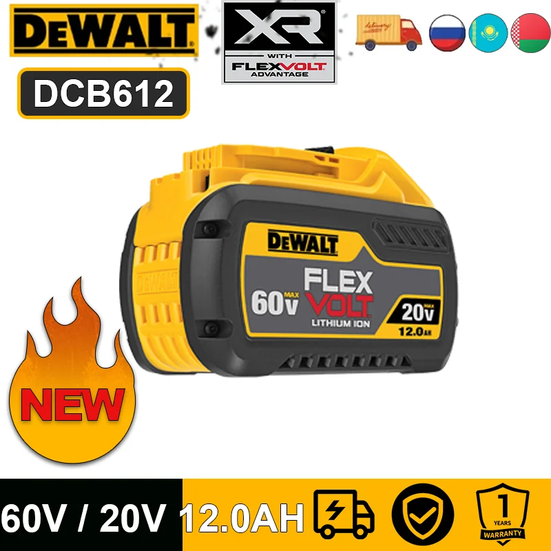 

Аккумулятор DEWALT FLEXVOLTA 6,0/9,0/12,0 Ач для инструментов DeWalt 20В/60В