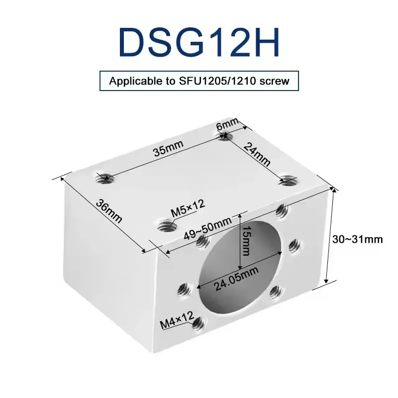 

Корпус гайки шарикового винта DSG12/16/20H из алюминия