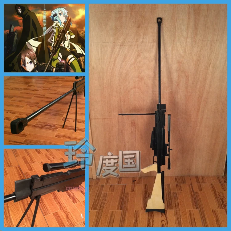 

Anime Sword Art Online Asada Shino Cosplay Gun Replica Prop EVA Weapon for Halloween Christmas Party Gift Toy Costume Accessory