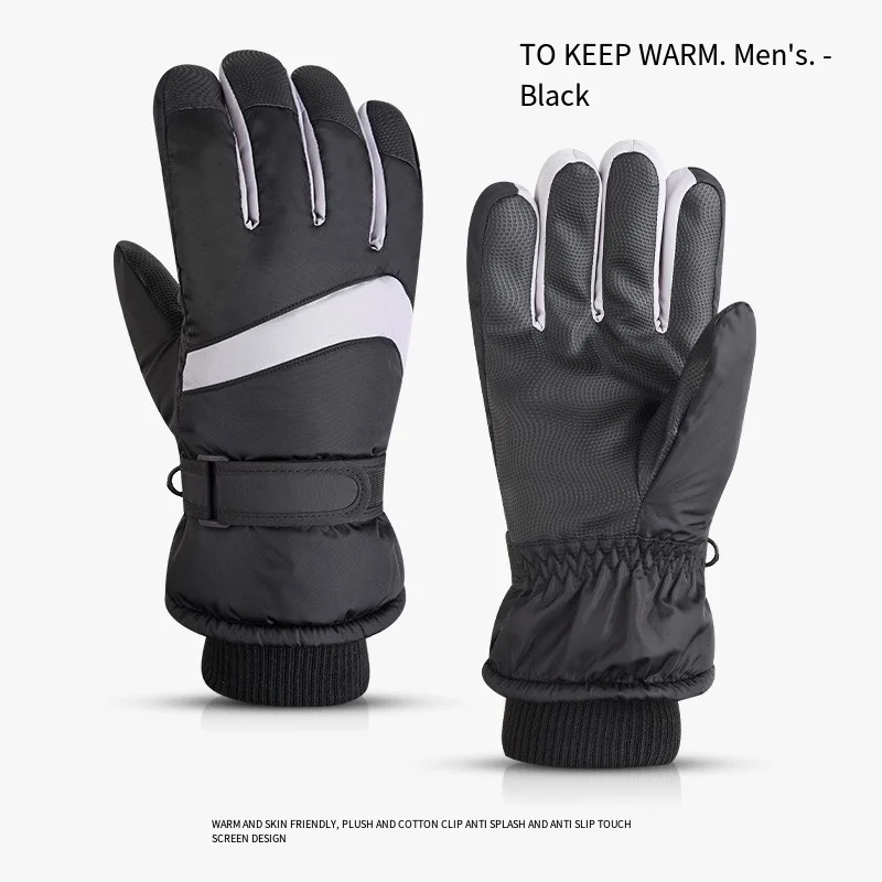 Рисунок 5 - Перчатки для верховой езды лыжные