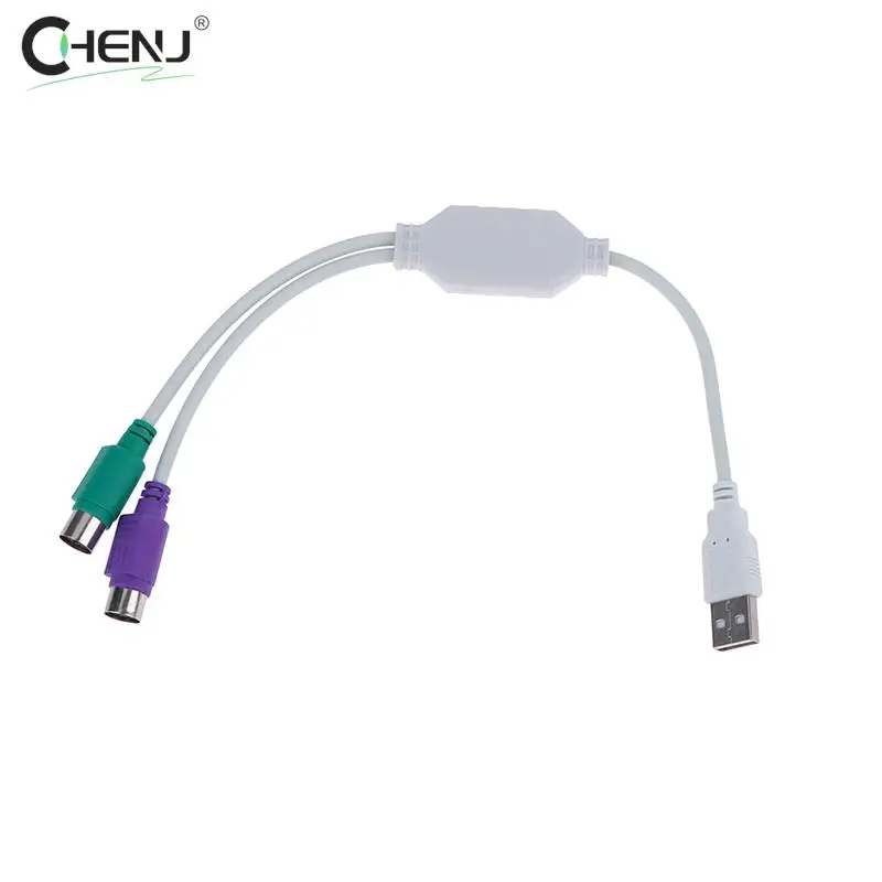 

1pcs USB Male To PS/2 PS2 Female Converter Cable Cord Converter Adapter Keyboard Accessories