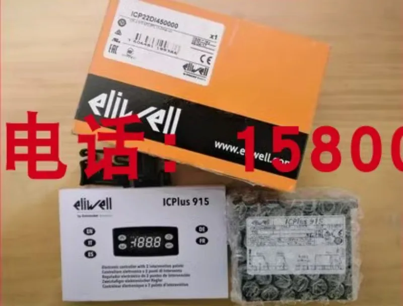 Контроллер ELIWELL IC902 ICPlus902 230В, NTCPTCPT100 (art.: 3920da10e67cb) - 3920da10e67cb