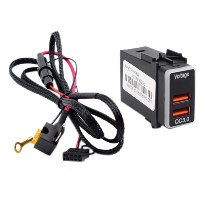 Автомобильное зарядное устройство с USB-портом USB QC3.0 разъем для быстрой зарядки