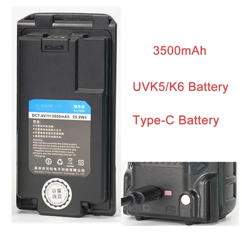 Quansheng K6 uv-k5 (8) аккумулятор для рации