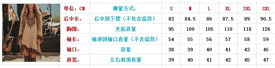 hmqViviiyNSAyin9WuaRt6p5HaBNYukTHjJu