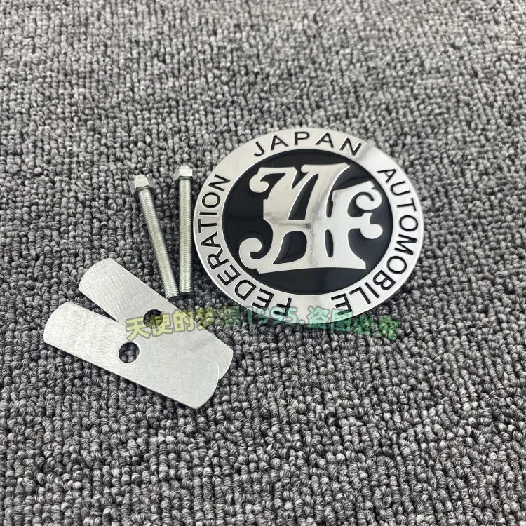 

3D металлическая эмблема передней решетки автомобиля JAF, наклейка на багажник для Lexus Jeep Honda Jaguar Toyota Hyundai Ford Haval Audi VW MG