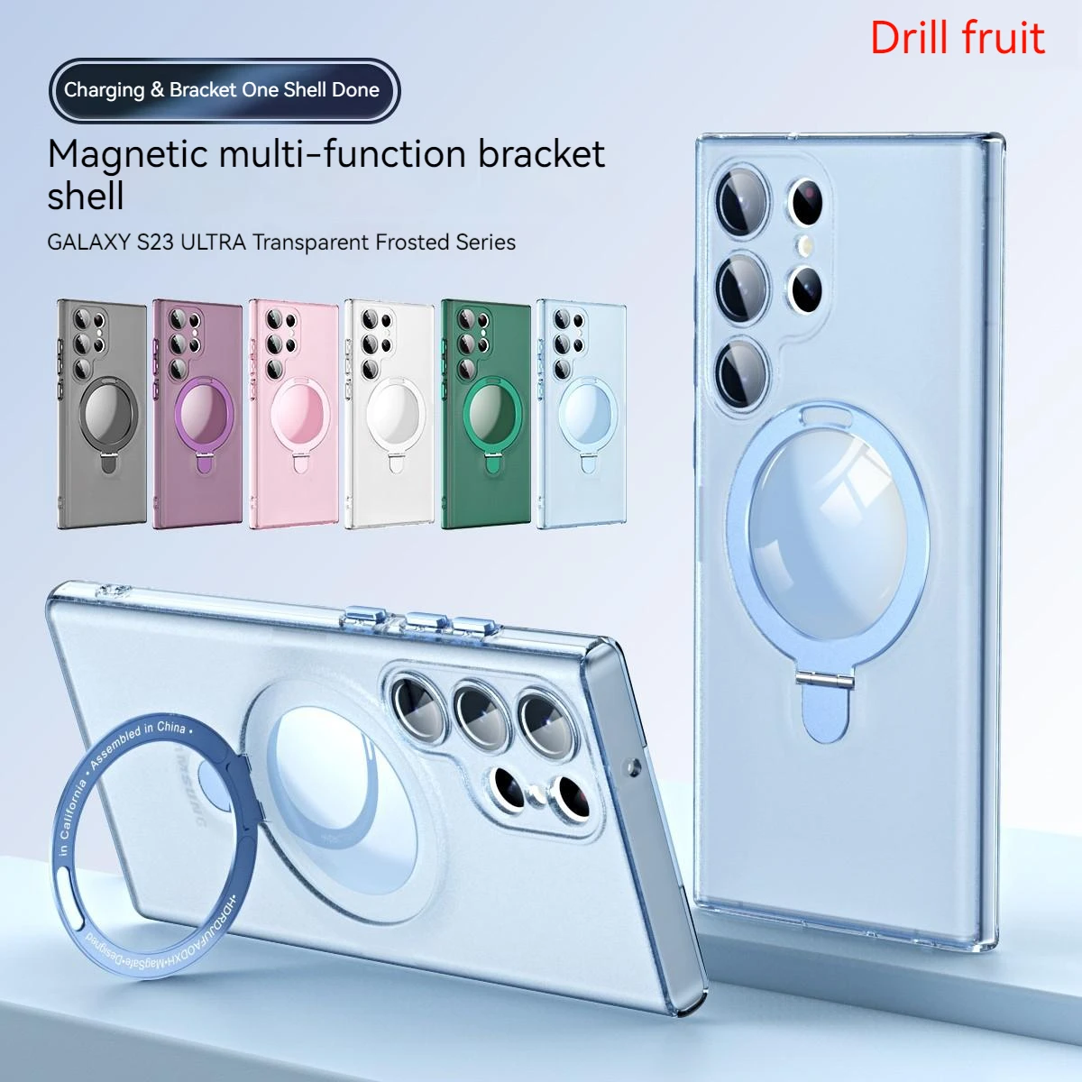 

Invisible stand suitable for Samsung S23 phone case S23 Ultra metal magnetic absorption S22+transparent frosted protective case