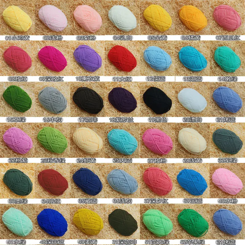 

Artracyse 6 PCS 4 Strands of Medium and Thick Milk Cotton Yarn Ball Handmade Diy Knitted Sweater Scarf Hook Crochet Slippers