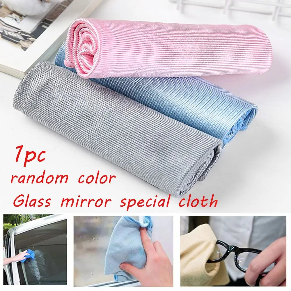 

Professional Glass Cleaning Wipe Mirror Washing Towel Water Absorption No Lint Scouring Pad Cleaning Rags Microfiber Household