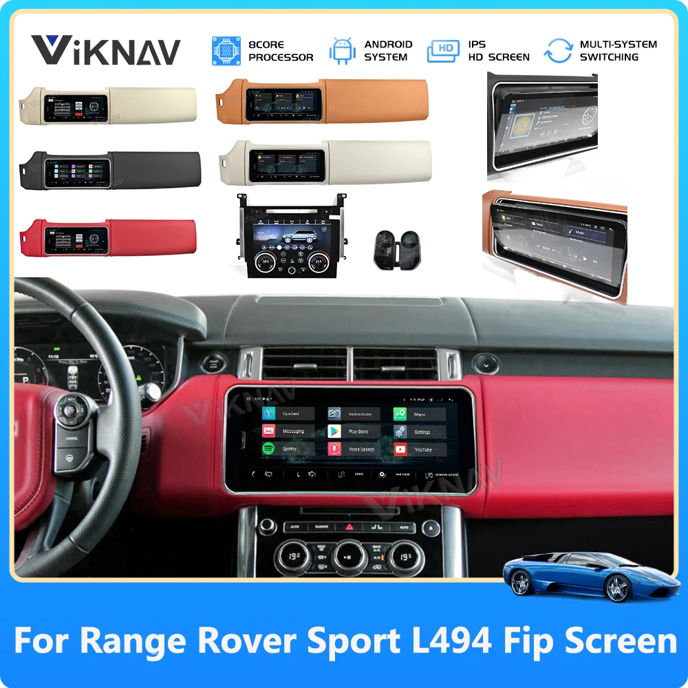 12.3 Inch Flip Screen Android Car Radio For Range Rover Sport L494 2013-2016 Air Conditioniong Board AC Panel Moving Screen