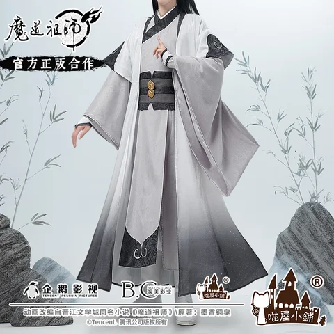 Костюм для косплея MoDaoZuShi из аниме «Мастер дьявольского культа», полный костюм унисекс для косплея Xiao XingChen
