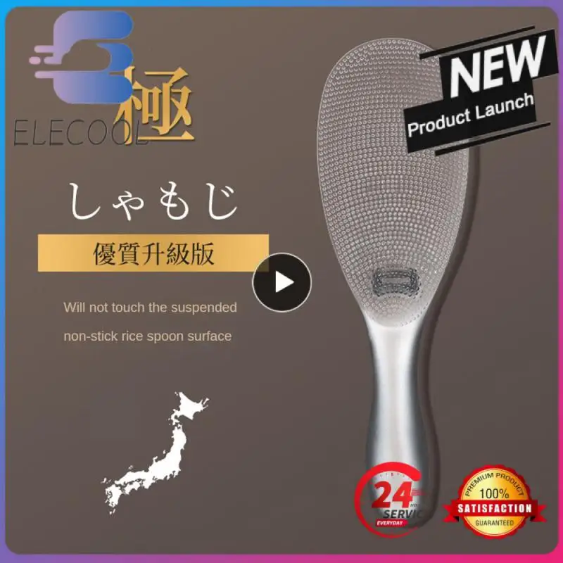 Кухонная антипригарная ложка для риса KM японская кухонная устойчивая к высоким